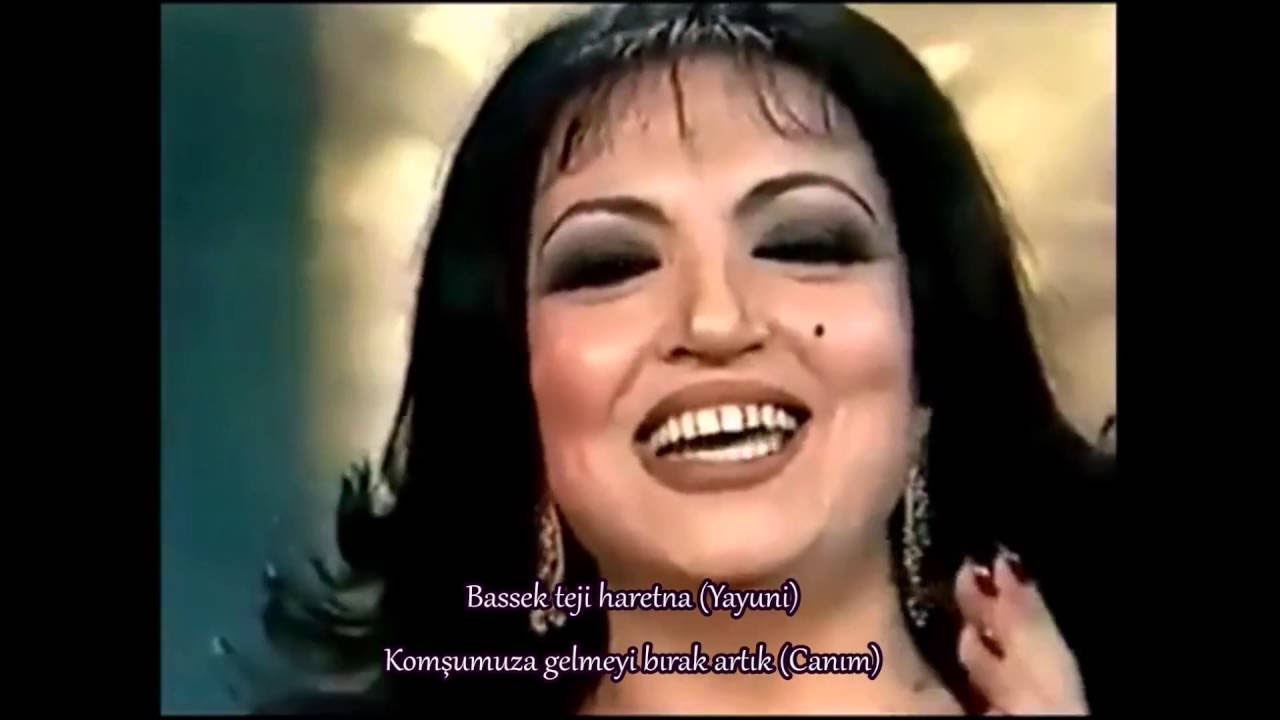 Samira Tawfik   Bassek Tegi Haretna Türkçe Altyazı سميرة توفيق   بسك تيجي حارتنا
