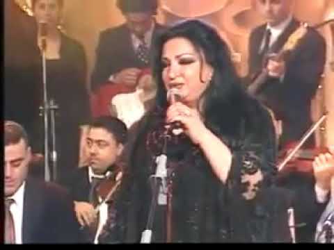 Samira Tawfik - Yayuni(arapça)
