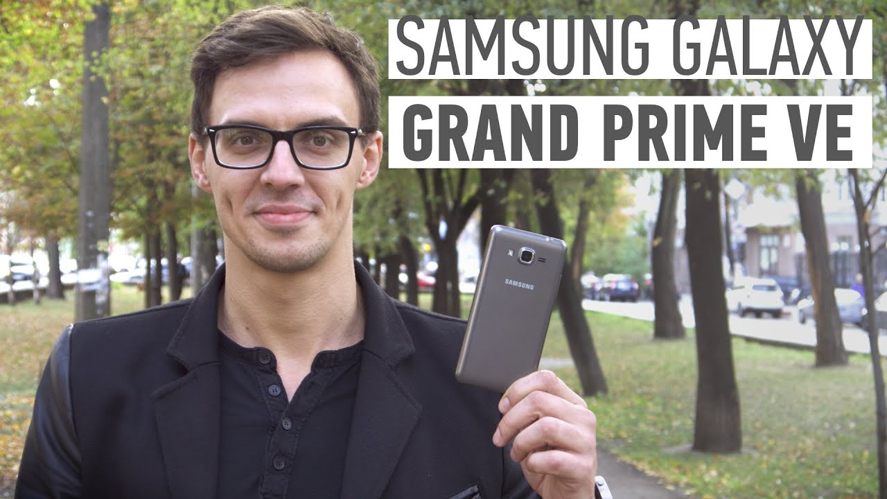 Samsung Galaxy Grand Prime VE: обзор смартфона