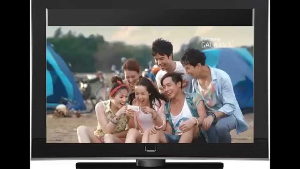Samsung Galaxy V