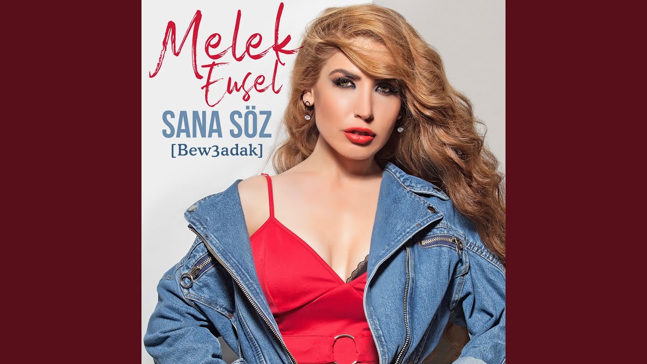 Sana Söz (Bew3adak)