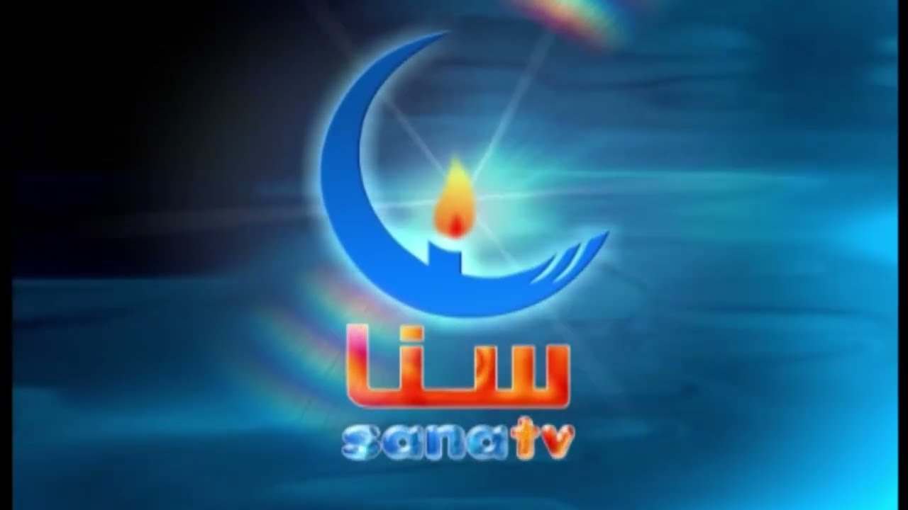 SANA TV // ident (2009-2012)