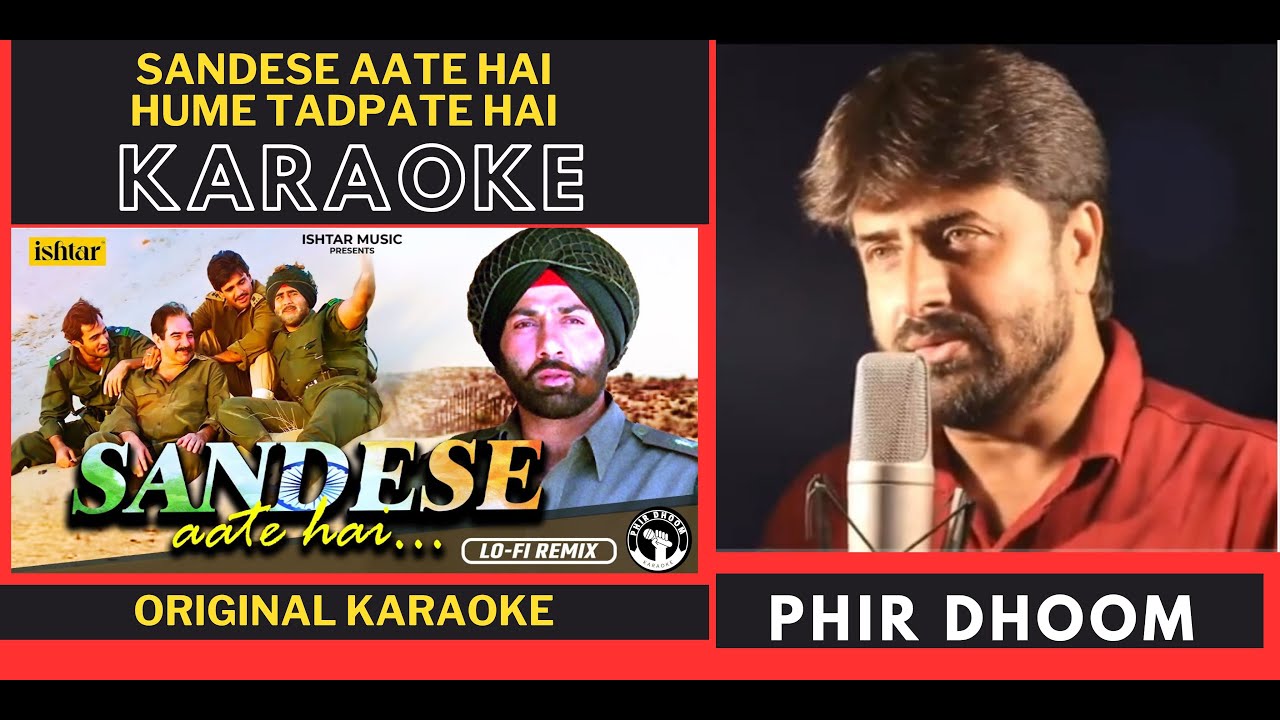Sandese Aate Hain Karaoke | Border | Sonu Nigam | Roop Kumar Rathod | Anu Malik