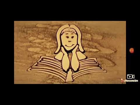 Sandman Girl/Boy