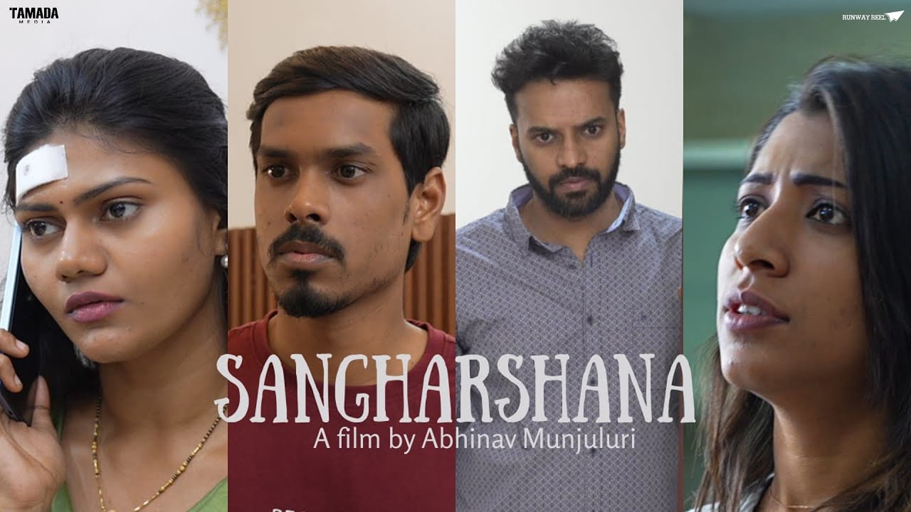 SANGHARSHANA || LATEST SHORT FILM ||  @RunwayReel  || TAMADA MEDIA
