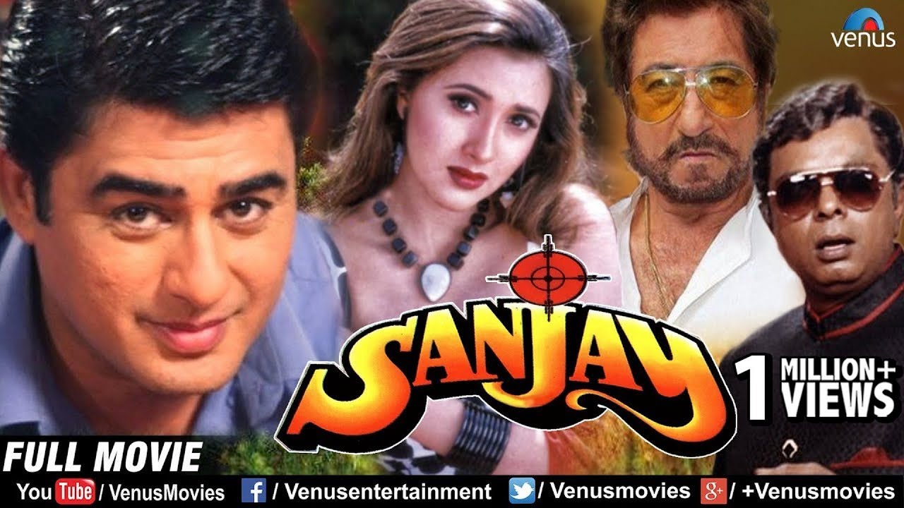 Sanjay Full Movie | Hindi Movies 2018 Full Movie | Ayub Khan Movies | Latest Bollywood Movies 2018