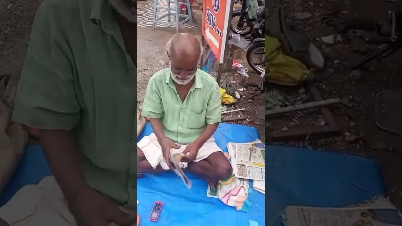 Sanjeevani veru