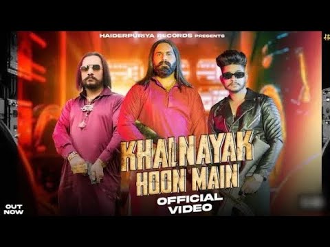 sanju baba bole duniya mane new song (Official Video)New Haryanvi Song 2023