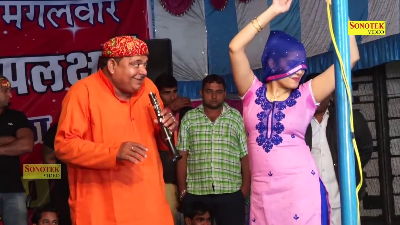 Sapna Choudhary Nagin Dance R&K Beats