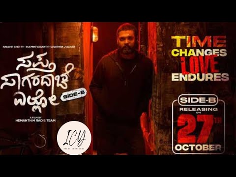 Sapta Sagaradaache Ello Side B-Kannada Movie.