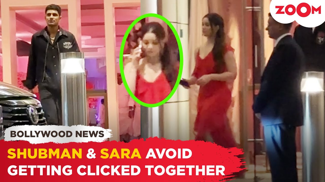 Sara Tendulkar & Shubman Gill LEAVE separately to avoid being seen together by paps at an event