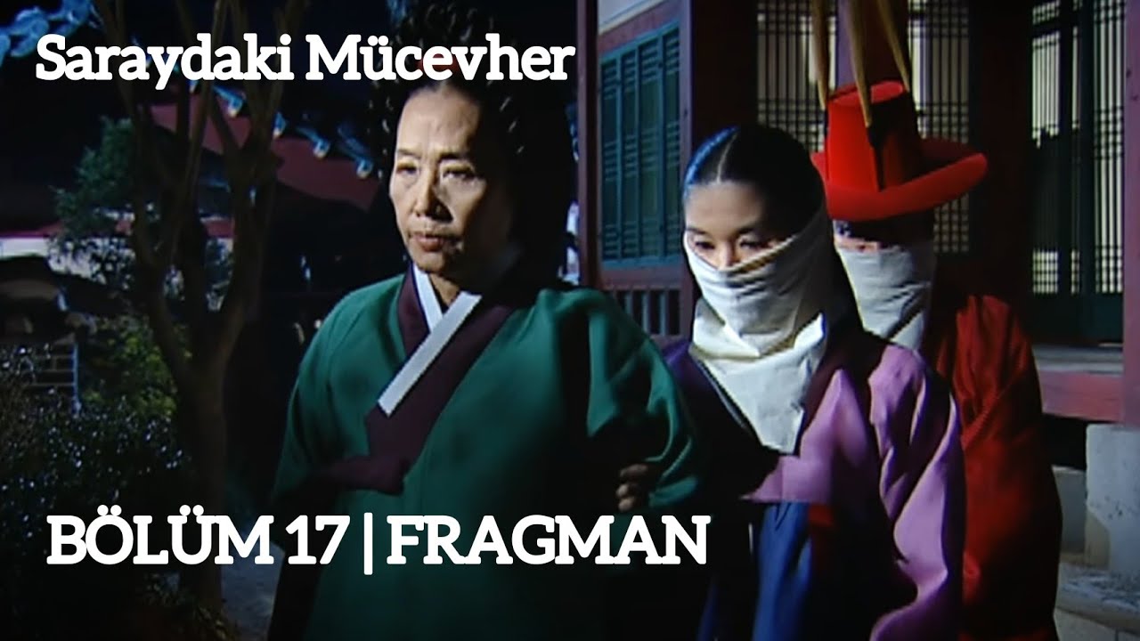 Saraydaki Mücevher - 17.Bölüm Fragmanı (Leydi Cang'a büyük oyun ! )