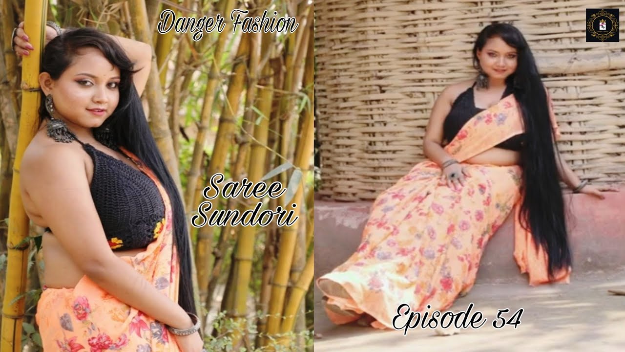 Saree Sundori | Episode 54 | Varsha Mallick | New Cream Colour Polyester Saree | Danger Fashion 2024