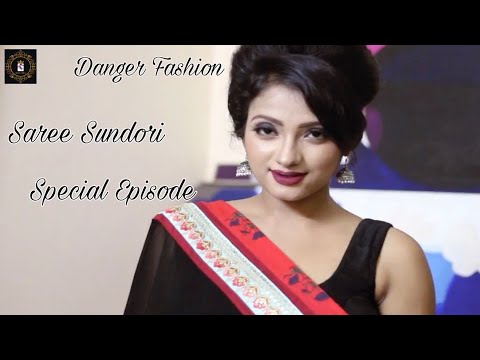 Saree Sundori | Special Episode Of Shreemoyee Dey | Black Georgette Saree | Danger Fashion Vlog 2024