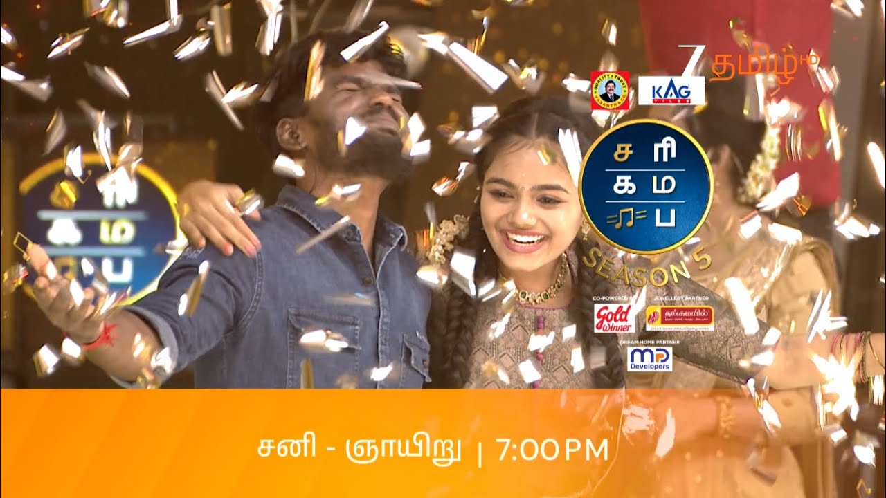 Saregamapa Seniors Season 5 | Duet Round | Sat & Sun at 7 PM | Promo | Zee Tamil