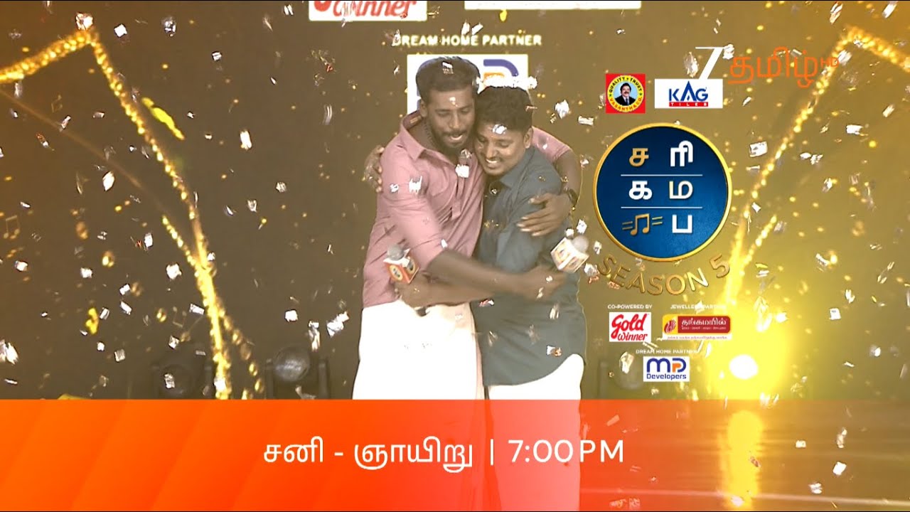 Saregamapa Seniors Season 5 | Duet Round | Sat & Sun at 7 PM | Promo | Zee Tamil