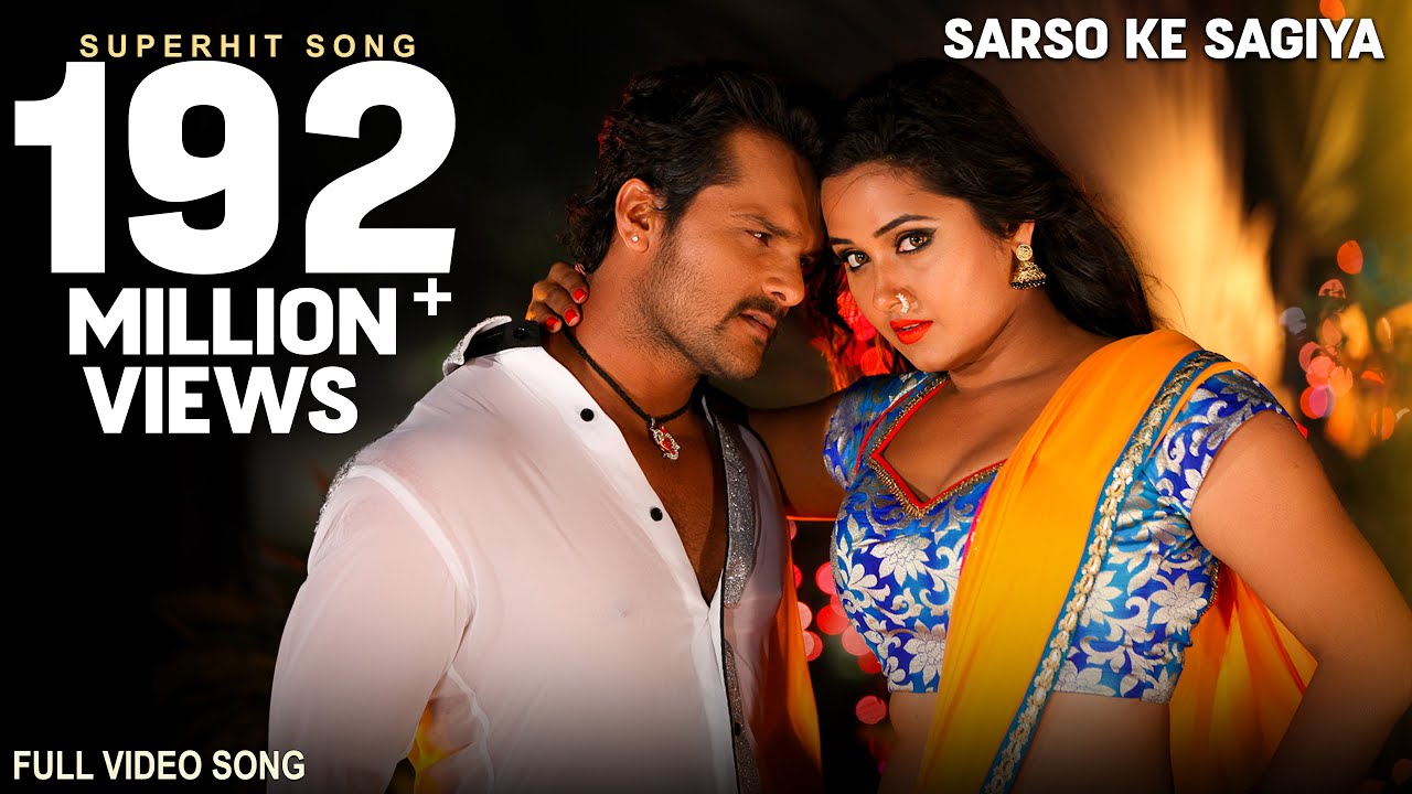 Sarso Ke Sagiya | Khesari Lal Yadav,Kajal Raghwani,Priyanka Singh | BHOJPURI  FULL SONG 2017