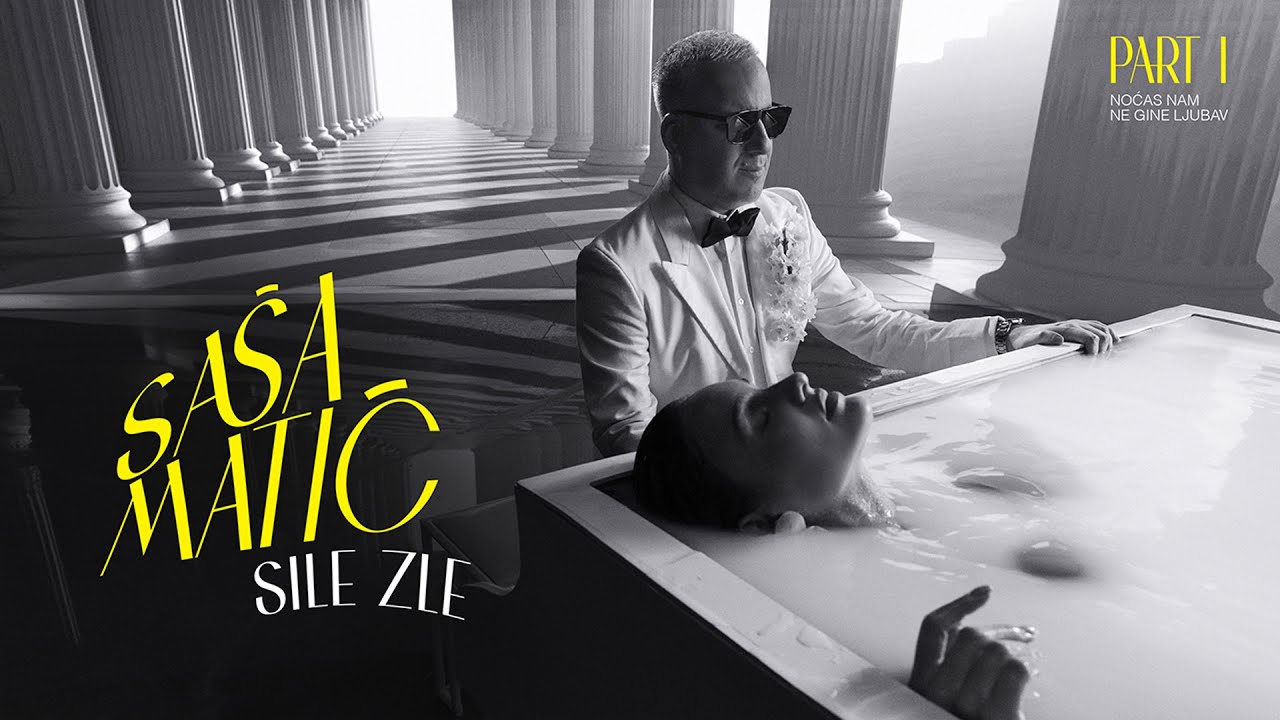 Sasa Matic - SILE ZLE - (Official Video 2025)