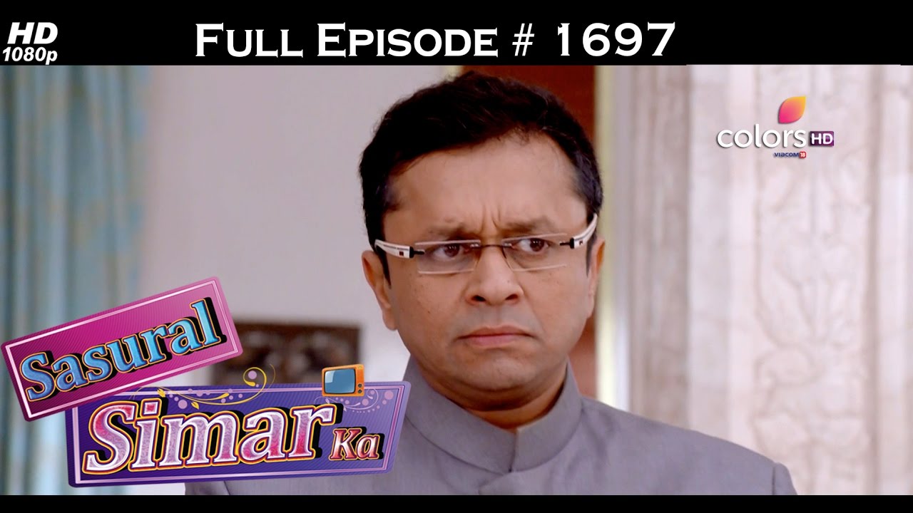 Sasural Simar Ka - 30th December 2016 - ससुराल सिमर का - Full Episode