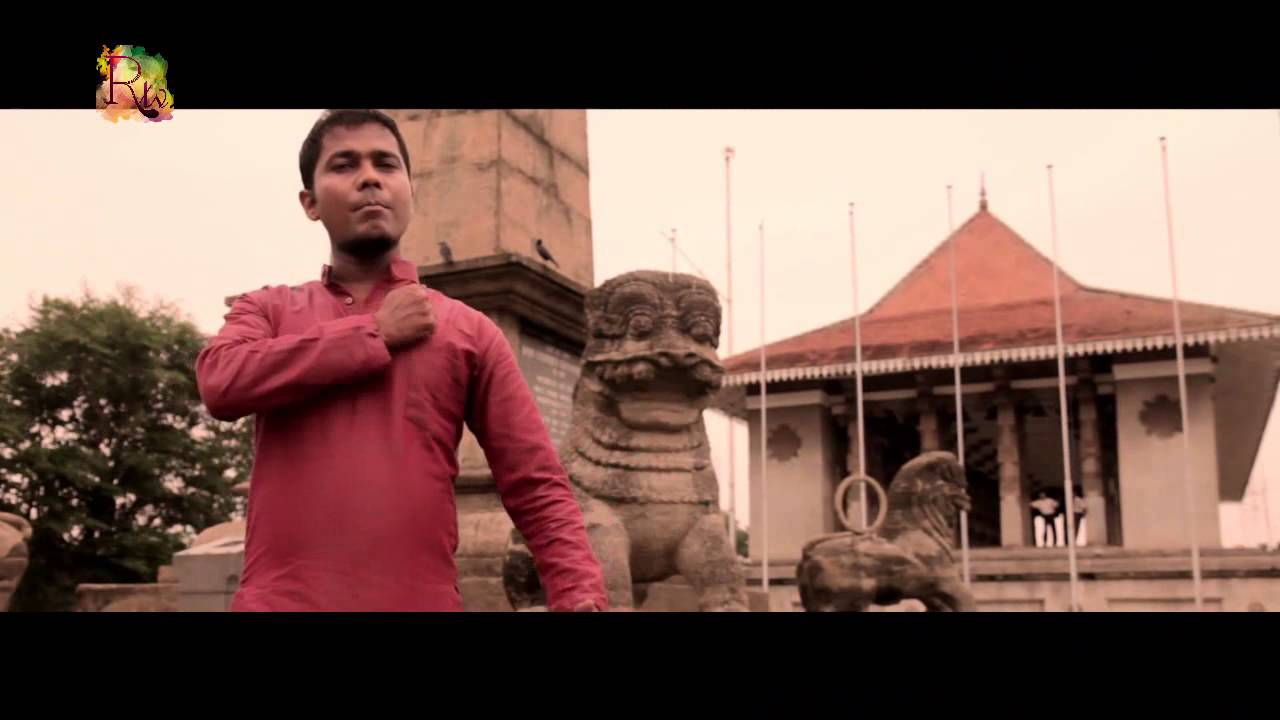 Sathan Seth Bima Mage ~~ සතන් සෙත් බිම මගේ .. මවුබිම ලොවේ, පින් බිම තුන් හෙළේ