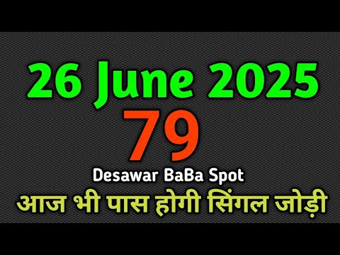 satta king 26 June 2025 satta ki khabar faridabad satta chart satta Trick Casino