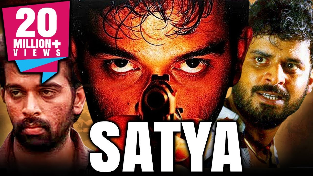 SATYA - Hindi Action Full Movie | Urmila Matondkar, Manoj Bajpayee, J.D. Chakravarthy