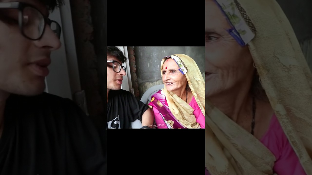 Saurav Joshi Dadi Amma 