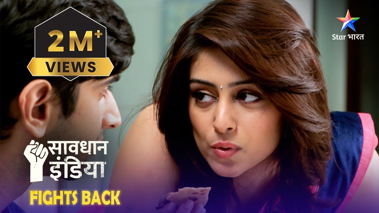 SAVDHAAN INDIA - FIGHT BACK NOW | Jab pati ke saamne aaya patni ka asli chehra | FULL EPISODE