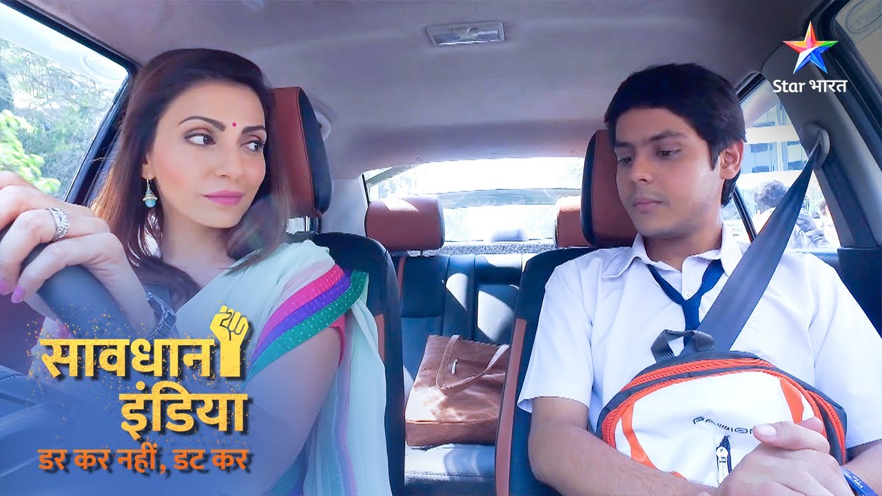 SAVDHAAN INDIA | Teacher ke bichhaye jaal mein phansa ek student | DARKAR NAHIN DATKAR |FULL EPISODE