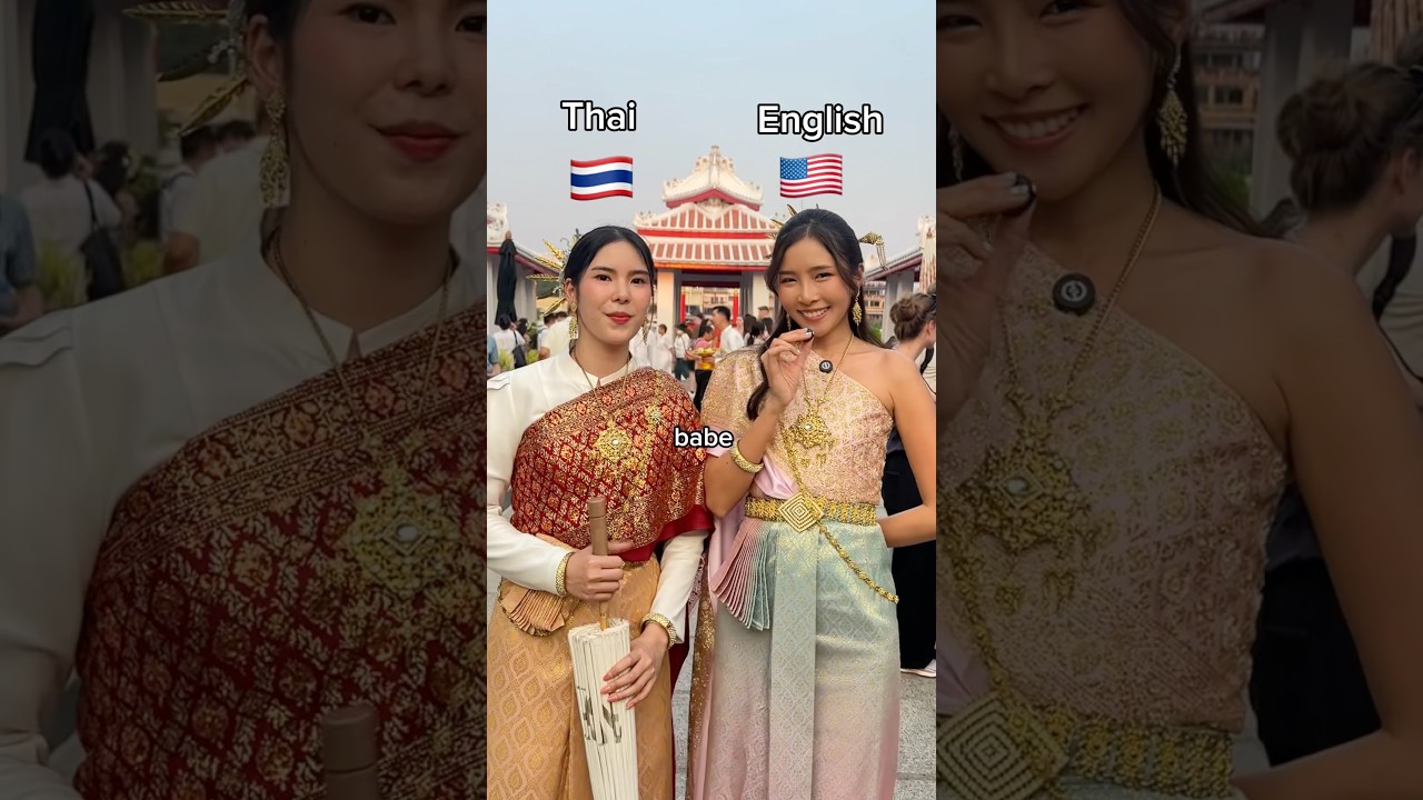 Save this for your babe💘 #thai #thailand