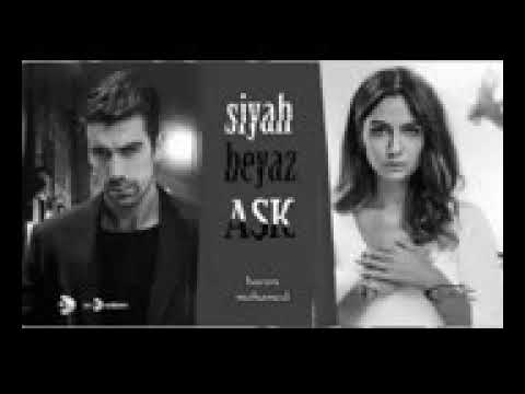sawal e ishq music