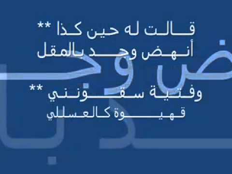sawt safir bolboli صوت صفير البلبل اناشيد اسلامية