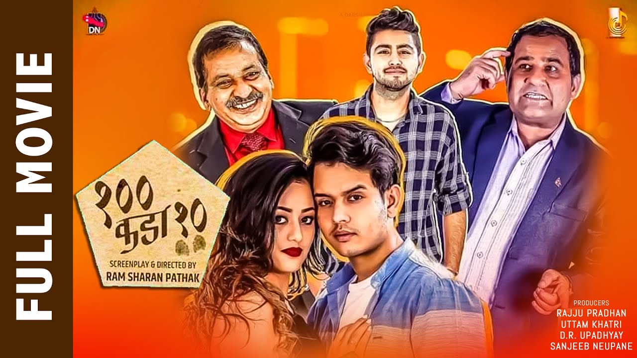 Saya Kada Das - New Nepali Full Movie 2023 | Rajaram Paudyal, Manoj Gajurel, Amrit Dhungana, Karuna