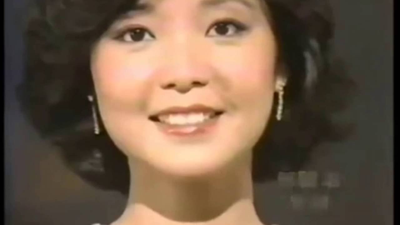 SAZANKA NO IADO TERESA TENG