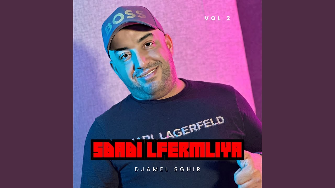 Sbabi Lfarmlia
