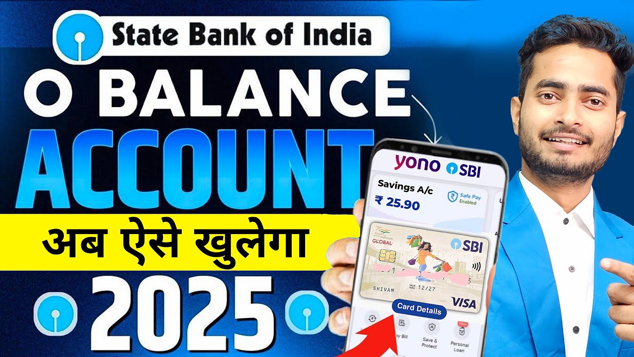 SBI Account Opening Online 2025 | SBI Zero Balance Account Opening Online | Yono SBI Account Opening