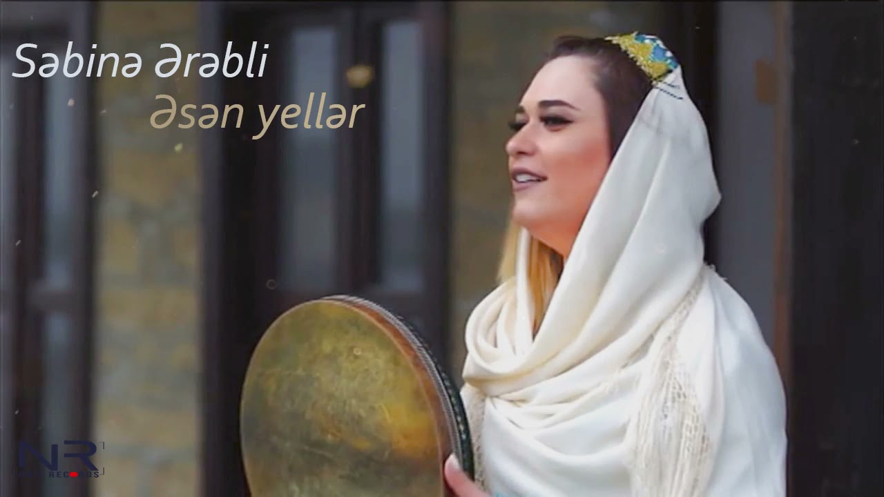 Səbinə Ərəbli - Əsən yellər 2021 (cover)