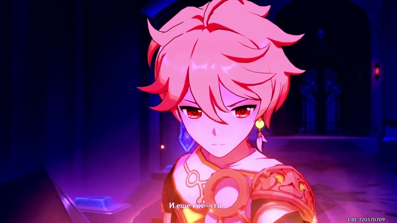 SCARATON - Hard Drive(Radiant Records)(SPOILERS Genshin Impact)
