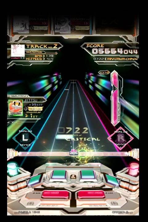 SDVX III　ツギハギスタッカート　EXH Lv13