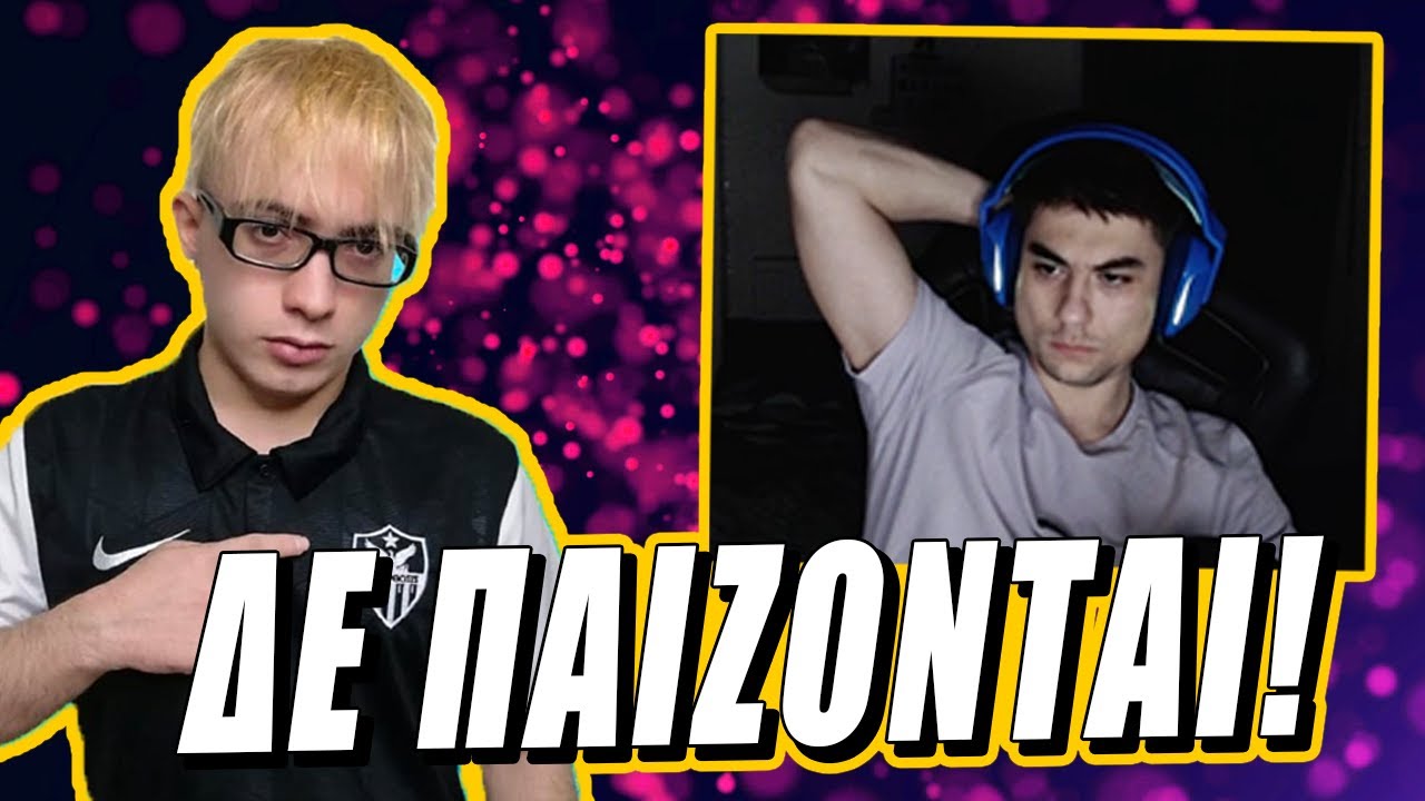 Season 3 ημουν OTP Vayne Challenger! - Dom1nant ft. J0J0C