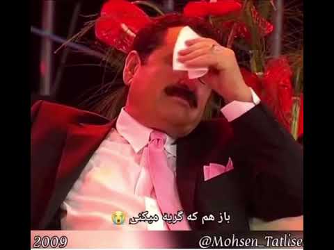 Sebebi sensin