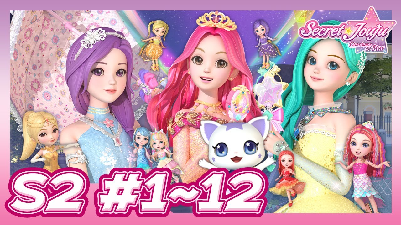 Secret Jouju Guadians of Star S2 Ep1~12ㅣKompilasi 1+ Jam KartunㅣJouju Bahasa Indonesia