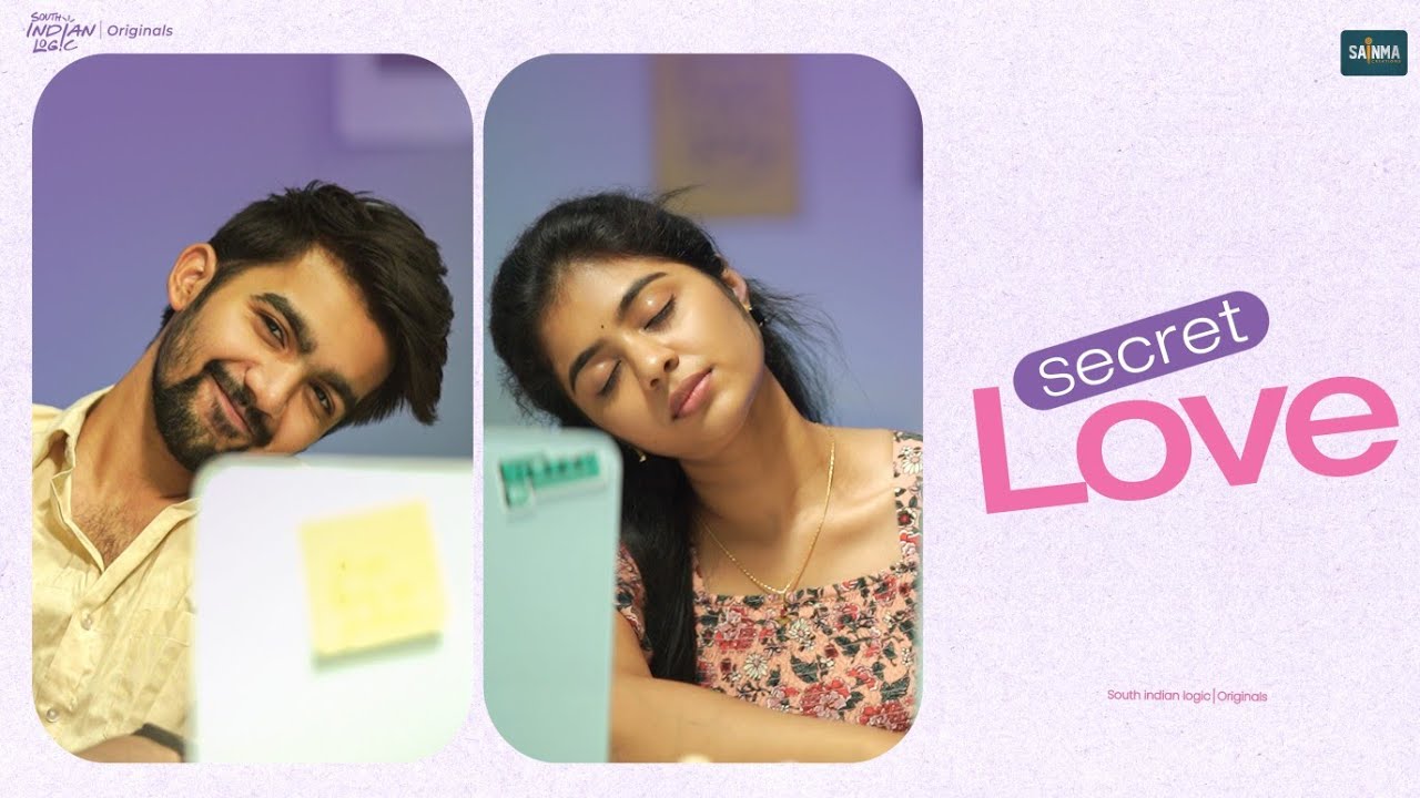 Secret Love | Telugu Shortfilm 2025 | Sainma Creations