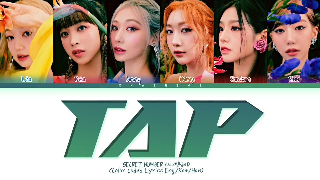 SECRET NUMBER TAP Lyrics (Color Coded Lyrics)