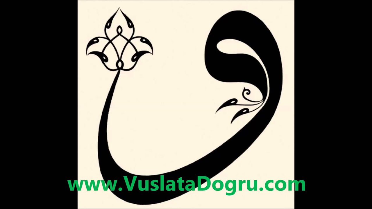 Sedat Uçan - Ağlaya Ağlaya
