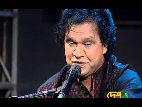 Sedin Chilo Gaaner Onustan  by Ariful Islam Mithu