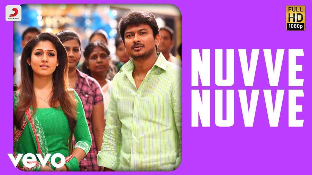 Seenugadi Love Story - Nuvve Nuvve Video | Harris Jayaraj