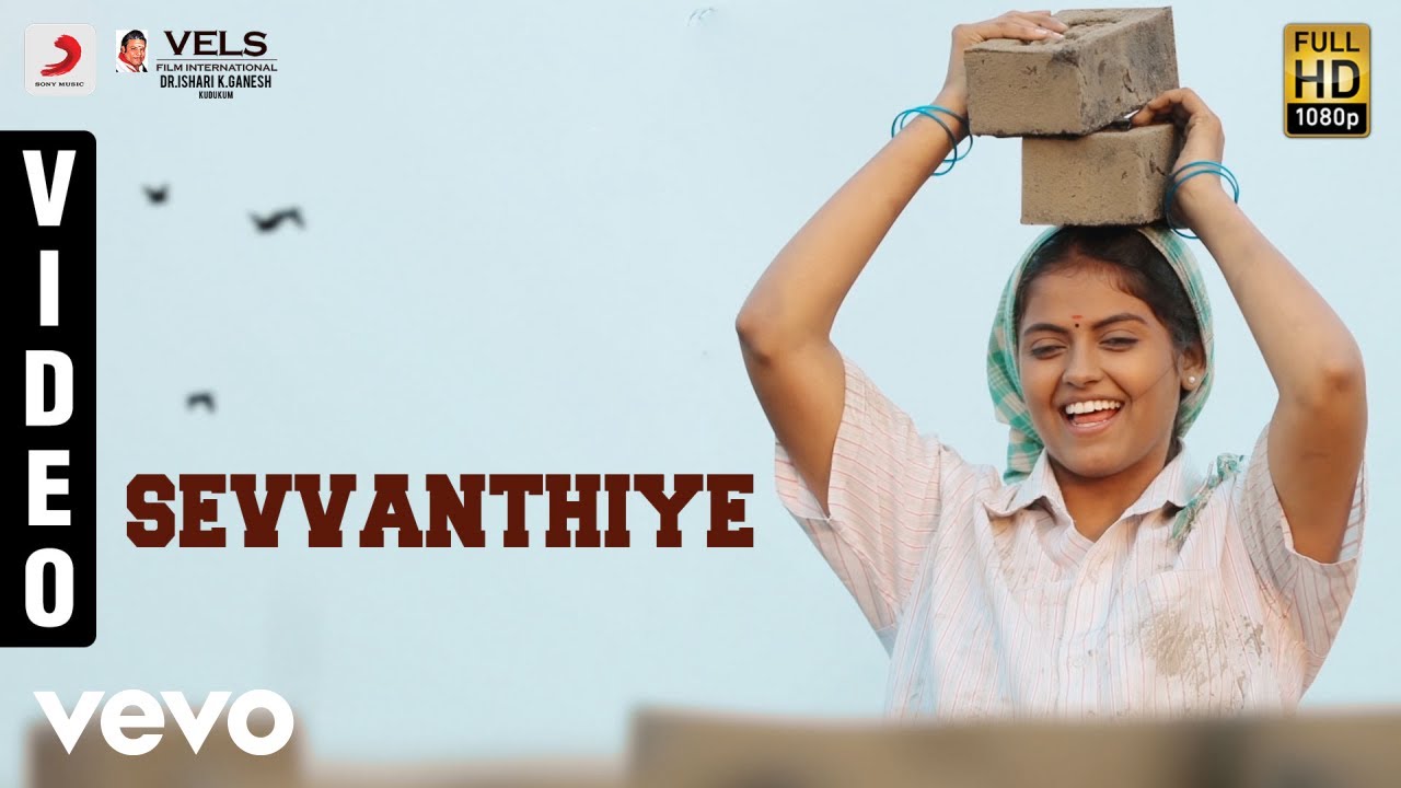 Seeru - Sevvanthiye Video | Jiiva, Riya Suman | D. Imman
