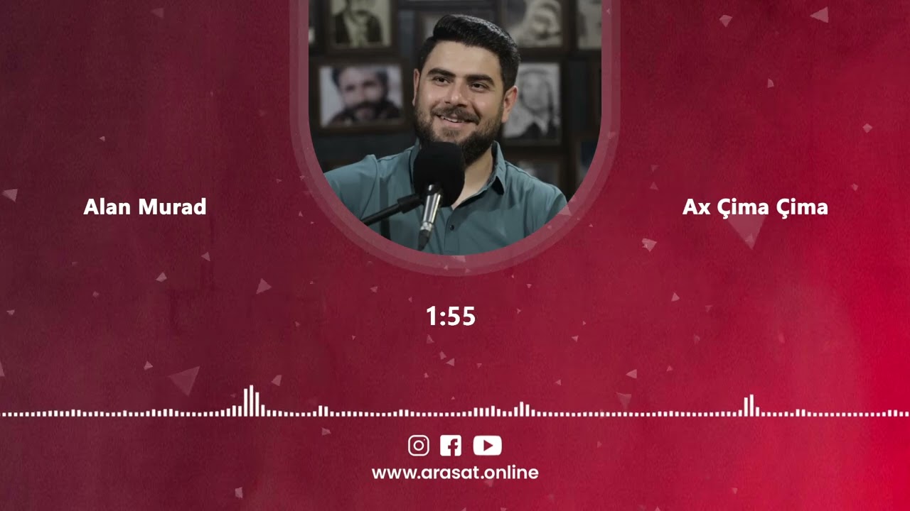 Sefqan Orkeş û Alan Morad - Çima Çima | صفقان أوركيش وآلان مراد - جما جما