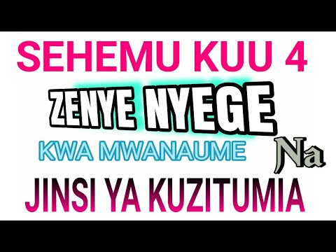 SEHEMU ZENYE hisia (NYEGE) KWA WANAUME |Na jinsi ya kutumia lazima ajimwagie mke atalowa